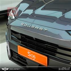 ساوايست S06